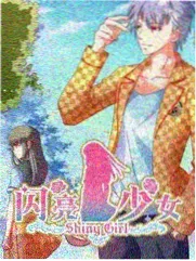 零基础音标入门12天速成计划课程封面